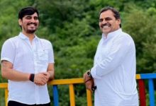 courts grants conditional bail of Mayabhai ahir son Jayraj and others