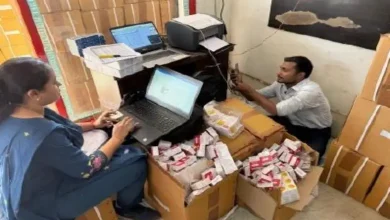 Ahmedabad Food And Drug regulation system busted medicine worth Rs 40 lakh stored without license seized