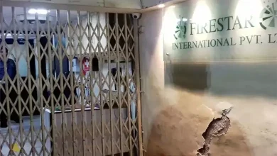 સુરતમાં ભાગેડુ નિરવ મોદીની બંધ જ્વેલરી કંપનીમાં ભીષણ આગ, દસ્તાવેજો બળીને ખાખ