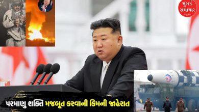 North Korea alert after attack on Venezuela Kim Jong un Said strengthening nuclear capabilities