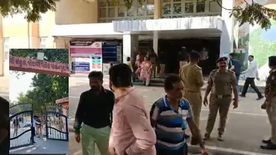 palanpur collector office bomb threat email banaskantha police investigation