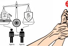 બે એજન્ટ વિરુદ્ધ ભારતીય ન્યાય સંહિતાની સુસંગત કલમો તેમ જ એટ્રોસિટી ઍક્ટ હેઠળ ગુનો નોંધ્યો એવો પ્રતીકાત્મક લાઇન આર્ટ ચિત્ર.