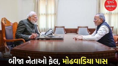 Amit Shah and Arjun Modhwadia flying kites together at Arjun Green Flats, Ahmedabad.