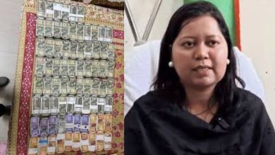 A female GST Commissioner took a bribe of Rs 1 crore and asked to convert it into gold...