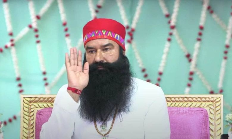 રામ રહીમ ફરી 40 દિવસ જેલની બહાર, સજાના 8 વર્ષમાં 15મી વાર પેરોલ પર મુક્ત!