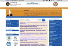 માત્ર ધોરણ 10 જ પાસ હો તો પણ રીઝર્વ બેંકમાં નોકરી મળશે, 50 હજારની આસપાસ પગાર