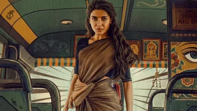 સામંથા રુથ પ્રભુની નવી ફિલ્મનો ફર્સ્ટ લુક જારી, જાણો ક્યારે આવશે ટ્રેલર?