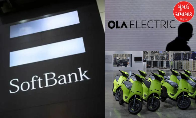 SoftBank and Ola Electric logos with stock market symbols indicating a stake sale.