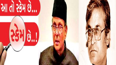 The defamation case through fake account No. 2970 flopped