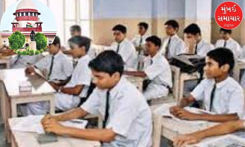 States will have to make strict rules for admission of children from ordinary families in private schools: Supreme Court