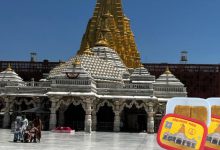 એકસમયે વિવાદનું કેન્દ્ર બનેલા અંબાજીના પ્રસાદ મોહનથાળને ટૂંક સમયમાં મળશે GI ટેગની માન્યતા