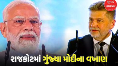 Ukraine's Ambassador Dr. Oleksandr Polishchuk speaking at the Vibrant Gujarat Regional Conference in Rajkot.