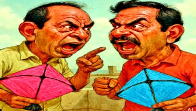 મોજની ખોજઃ બોલો શું વિચાર્યું... કાલે કાપશો કે આપશો?