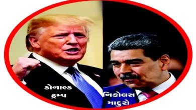 venezuela crisis impact on india trump maduro
