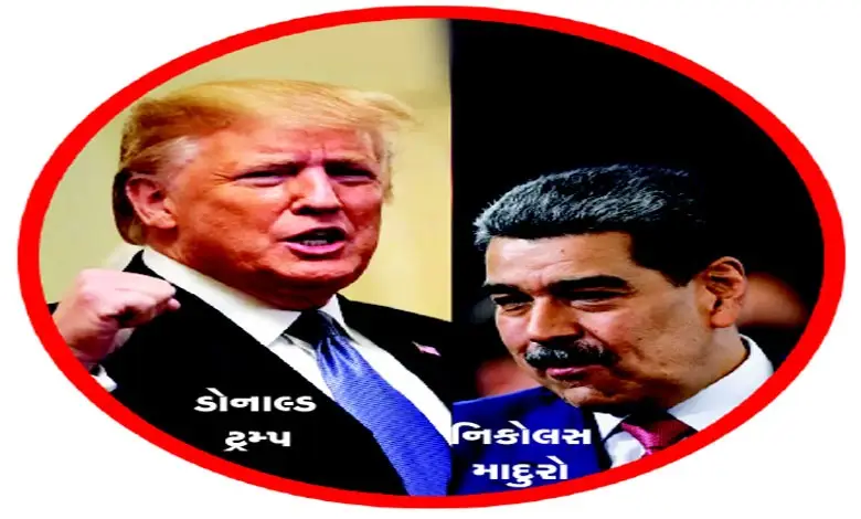 venezuela crisis impact on india trump maduro