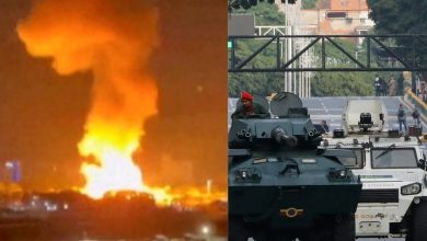 વેનેઝુએલામાં રાષ્ટ્રપતિ ભવન પાસે ફરી ફાયરિંગ, અજાણ્યા ડ્રોન જોવા મળતાં ફફડાટ