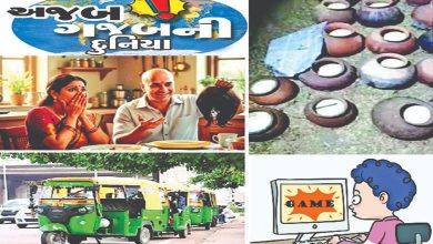 What a wonderful world!