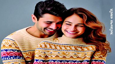 ઔર યે મૌસમ હંસીં... : શિયાળો રોમાન્સ ઉજવવાની ભરપૂર મોસમ