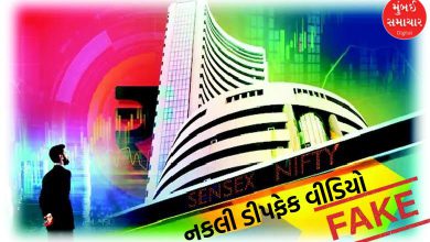 BSE alerts investors about fake deepfake videos, calls them false and misleading dornaro video