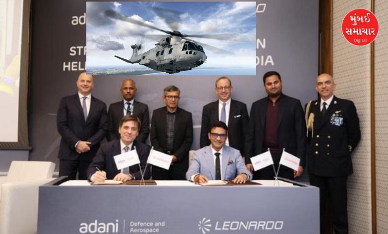 અદાણી ડિફેન્સ અને લિયોનાર્ડો કંપની વચ્ચેના કરાર બાદ સૈન્ય હેલિકોપ્ટરનું પ્રતિકાત્મક મોડેલ અને અધિકારીઓ.