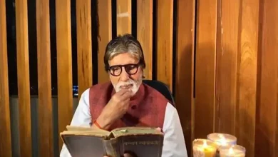 અમિતાભ બચ્ચનની યુવાનીના દિવસોની અને શૈક્ષણિક લાયકાત દર્શાવતી તસવીર.