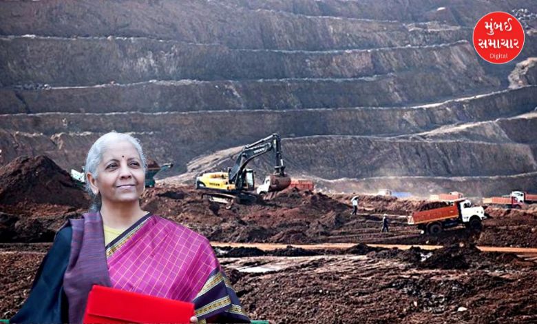 કેન્દ્રીય બજેટ 2026માં ખનીજ ક્ષેત્ર માટે કરવામાં આવેલી જાહેરાતો અને નિર્મલા સીતારમણનો લોકસભાનો ફોટો.