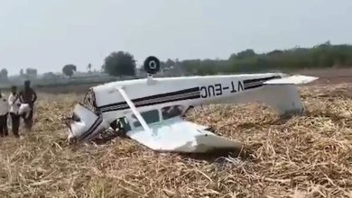 Karnataka Vijayapura Private training plane crashes two injured