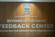 Gujarat Sets ₹100 Fee for Document E-Registration