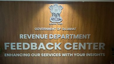 Gujarat Sets ₹100 Fee for Document E-Registration