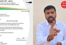 ગુજરાતમાં આપને મોટો ઝટકો, આ દિગ્ગજ નેતાએ આપ્યું રાજીનામું