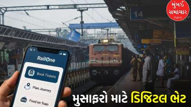 Integration of all railway services in a modern 'RailOne' app