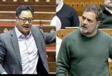 kiren rijiju says privilege notice against rahul gandhi for making baseless statements