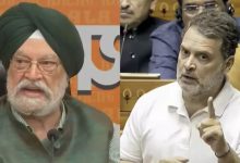 “હું એપ્સ્ટીને ત્રણ ચાર વાર મળ્યો છું, પણ...” રાહુલ ગાંધીના આરોપો અંગે કેન્દ્રીય પ્રધાનનો ખુલાસો