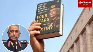 India Former Army Chief Naravane presents his side, shares book status on X