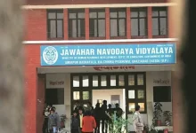 નવોદય વિદ્યાલયનું બિલ્ડિંગ અને ખાલી જગ્યાઓ અંગેની વિગતો દર્શાવતું ઇન્ફોગ્રાફિક.