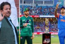Pakistan's U-turn regarding the match against India! BCCI gave its first statement; Know what it said
