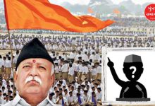 મુંબઈમાં RSSના કાર્યક્રમમાં સંબોધન કરતા સરસંઘચાલક મોહન ભાગવત.