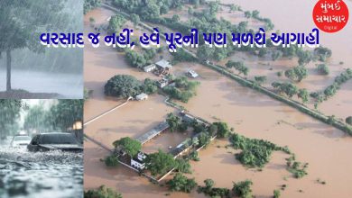 Not only rain, now you will also get flood forecast: Amazing feat of IIT Gandhinagar's ARC Center