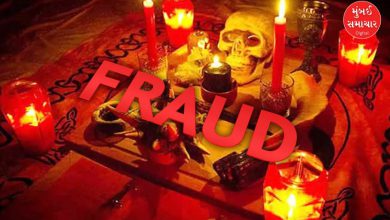 રાજકોટમાં પોલીસની કસ્ટડીમાં છેતરપિંડીનો આરોપી ભુવા સતીષ ધામી.