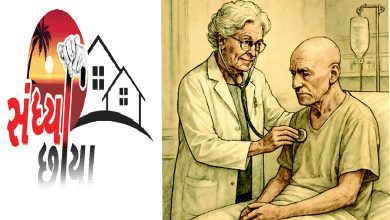 Say goodbye to loneliness...