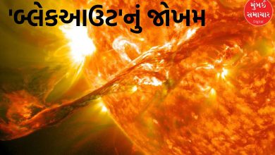 Sun's fiery form: ISRO warns of radio blackout, know what will be the impact on India?