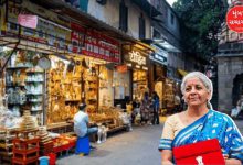 બજેટ પ્રત્યે અનાજ અને કઠોળ બજારના વેપારીઓની નારાજગી દર્શાવતી પ્રતિકાત્મક તસવીર.