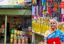 કેન્દ્રીય બજેટ ૨૦૨૬-૨૭ પર વેપારી મહાસંઘની પ્રતિક્રિયા અને આર્થિક વિકાસનું પ્રતીક.