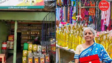 કેન્દ્રીય બજેટ ૨૦૨૬-૨૭ પર વેપારી મહાસંઘની પ્રતિક્રિયા અને આર્થિક વિકાસનું પ્રતીક.