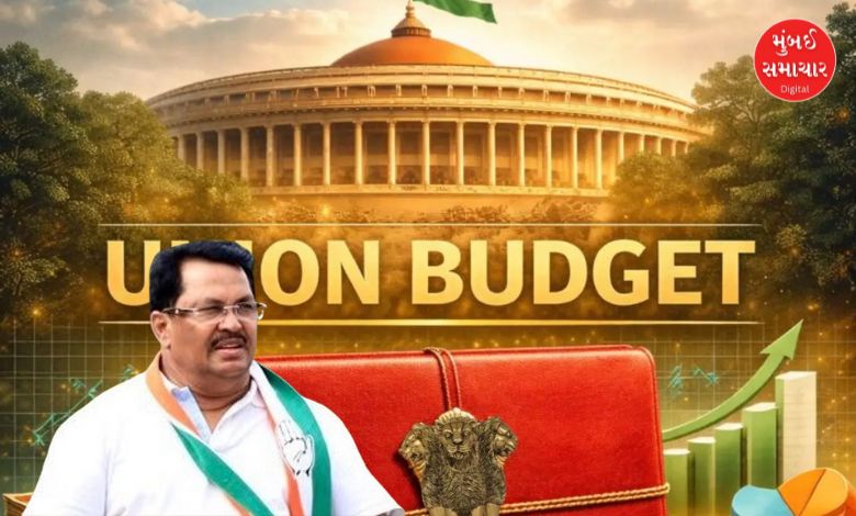 મહારાષ્ટ્રમાં કેન્દ્રીય બજેટ સામે વિરોધ પ્રદર્શન કરતા કોંગ્રેસ નેતા અને ખેડૂત સંગઠનો.