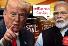 We will 'buy' oil from wherever it is 'cheap': Indian government's new clarification on Trump's claim