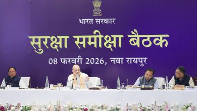 Amit Shah attacks Congress on Naxalism Said ruined future of tribals by holding guns in hands