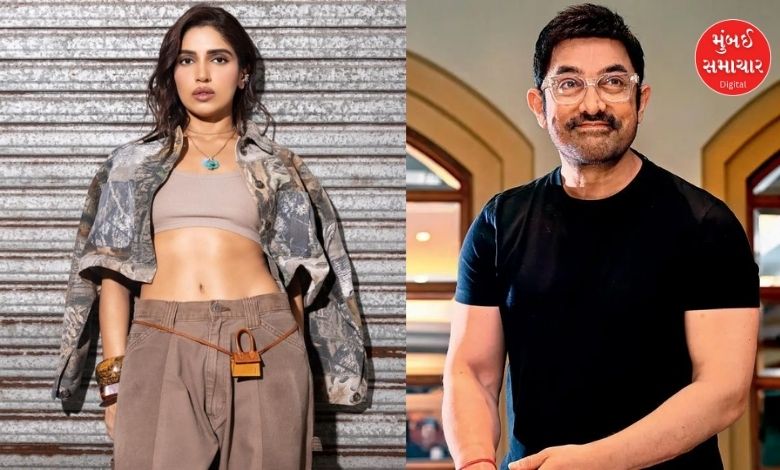 અભિનેત્રી ભૂમિ પેડણેકર અને અભિનેતા ઈમરાન ખાનનો ફોટો - ફિલ્મ અધૂરે હમ અધૂરે તુમ.