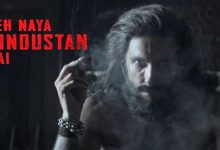 dhurandhar 2 teaser release date and time