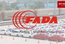 Multi-brand automobile showroom with cars and bikes displayed in India